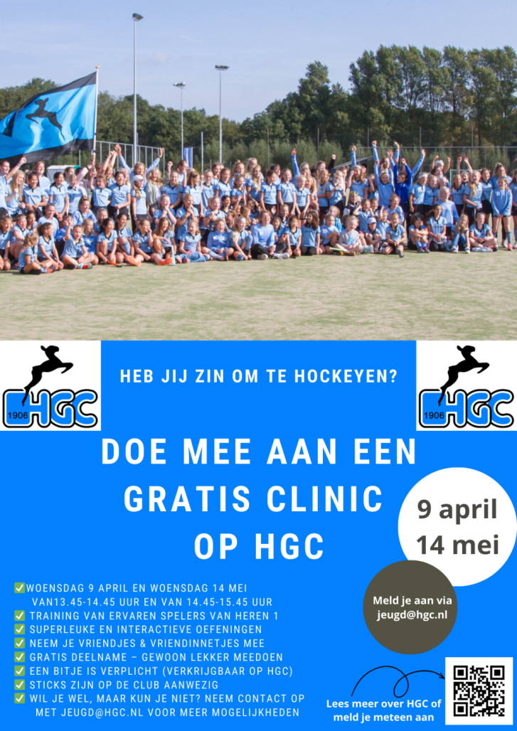 Nieuws afbeelding